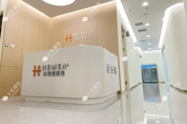 北京禾美嘉美容医院任学会医生怎么样www.fakemusicmedia.com