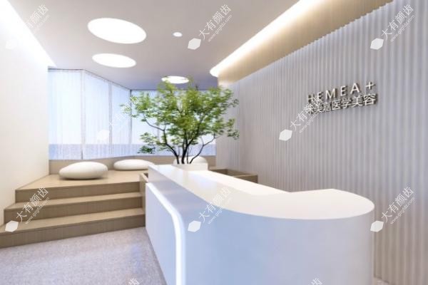 北京禾美嘉医疗美容技术怎么样www.fakemusicmedia.com