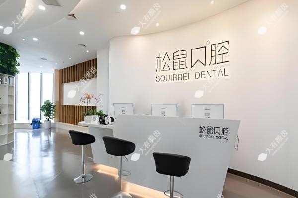 张雷医生www.fakemusicmedia.com