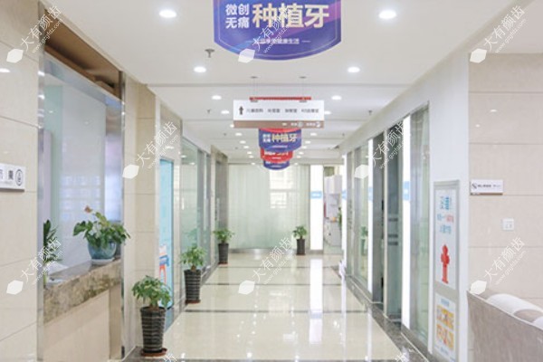 合肥贝杰口腔医院价目表:种植牙3580+/牙齿矫正7000+/牙齿修复38+www.fakemusicmedia.com.jpg