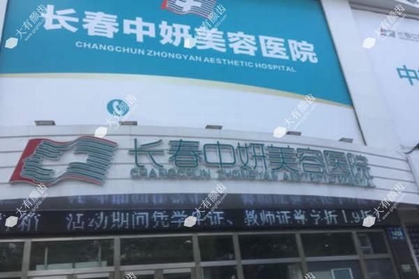 赵胜有