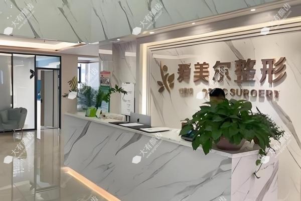 福州朱刚强做抽脂怎么样?从业20年微创吸脂经验多,技术口碑+价格解析3