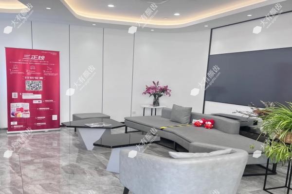 北京三仁医疗美容门诊部怎么样www.fakemusicmedia.com