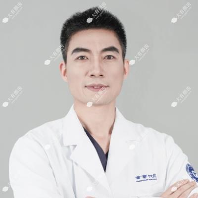 彭新