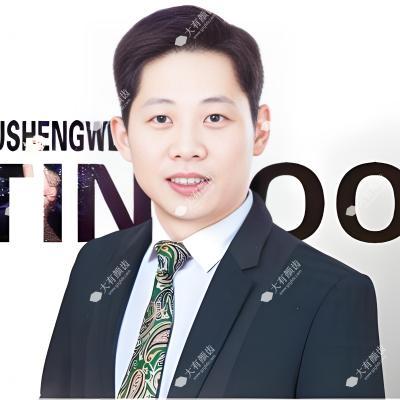 杨中凯