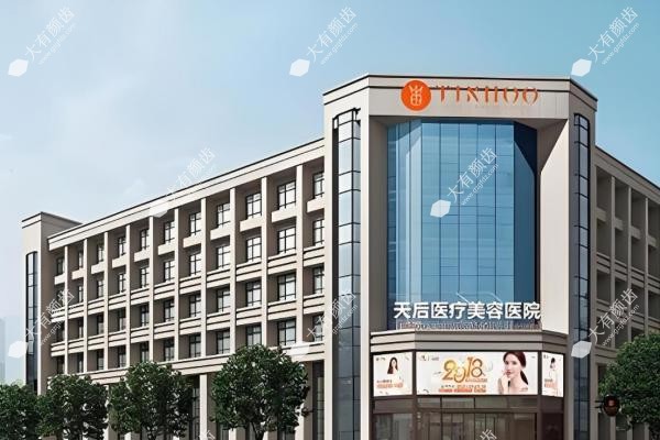 郑州隆胸哪家医院好?郑州壹加壹