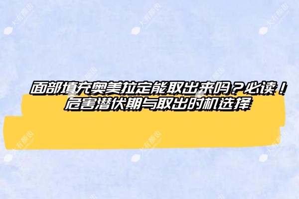 QQ浏览器截图20240802144658(1)_副本.jpg