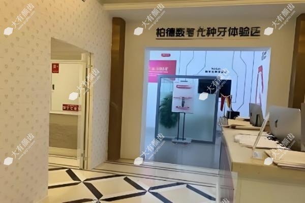 QQ浏览器截图20250509111513(1).jpg