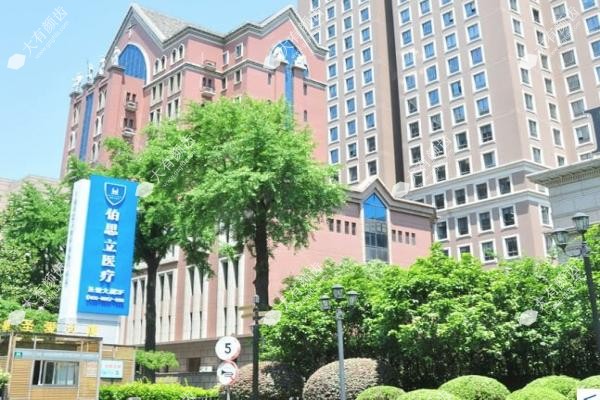 上海倪峰医生在哪个医院.jpg