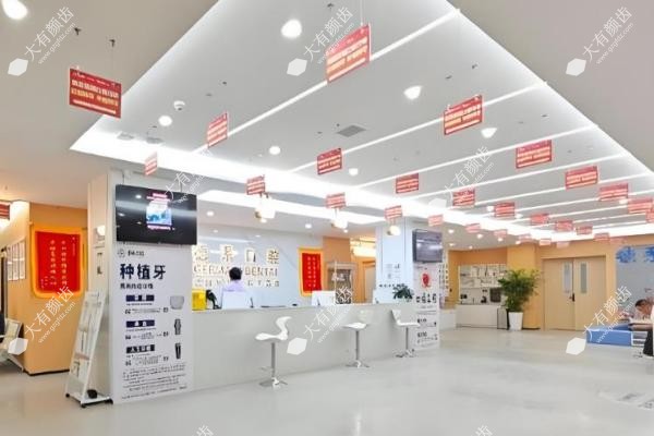 榆林德系口腔种牙怎么样?德国技术靠谱,苏川/兰春祥种牙好,附地址