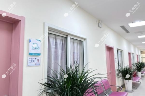 上海虹桥医院私密科.jpg