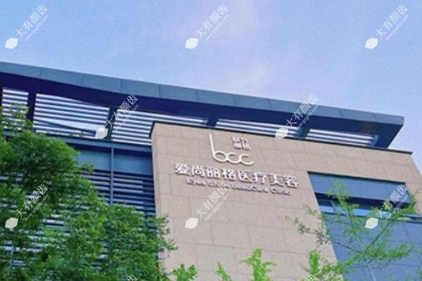 杜园园双眼皮.jpg