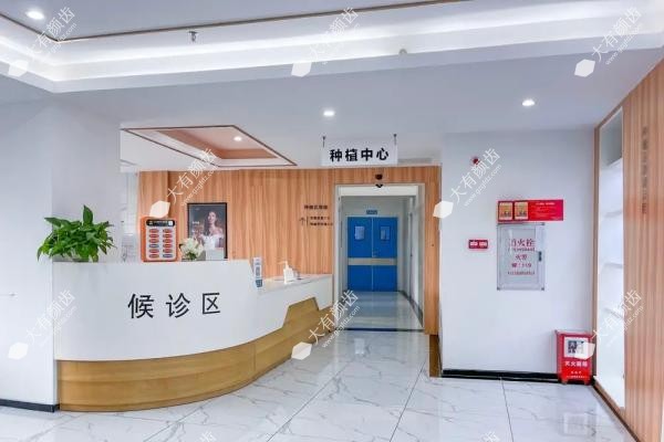 珠海九龙口腔医院医生介绍fakemusicmedia.com20250513439393.jpg