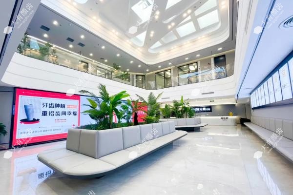 北京牙元素口腔医院医生技术怎么样