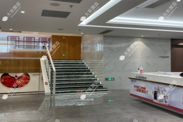 昆山玥美医疗美容门诊3.jpg