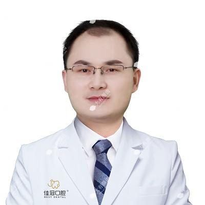 何初华
