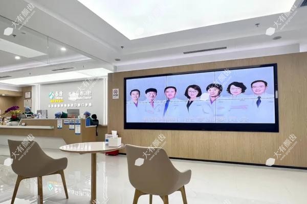北京泰康拜博口腔医院邓大贵医生怎么样