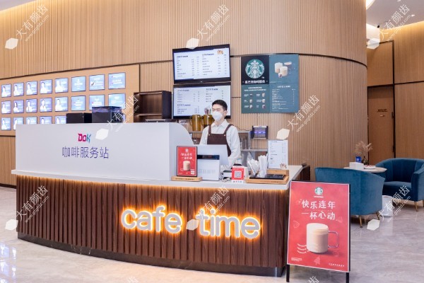 重庆新铜雀台整形外科医院.jpg