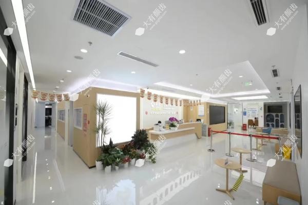 北京泰康拜博口腔医院价目表