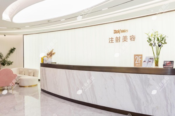 重庆铜雀台整形医院哪个医生好?吸脂塑形冯牧夷/重塑轮廓吴一/胸部整形赵敬国.jpg