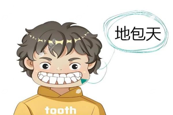 儿童地包天矫正需要多久?3岁/8岁/12岁不同年龄矫正时长2