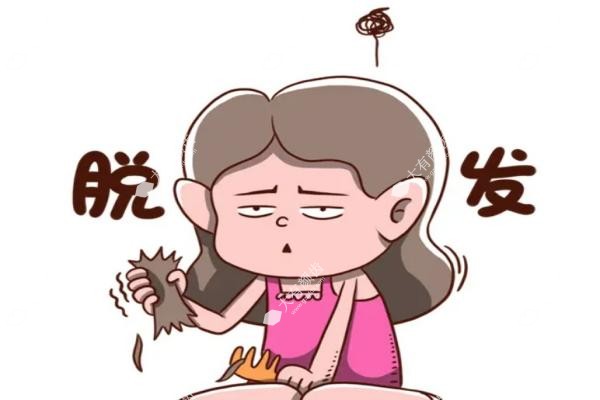 头发加密种植.jpg