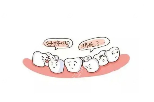 儿童双排牙要立刻拔吗2.jpg
