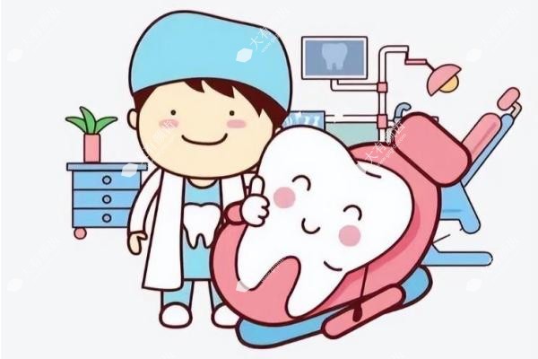 儿童换牙齿的顺序和时间