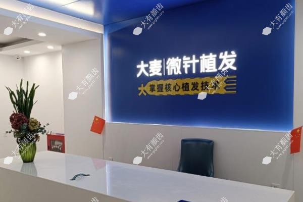 武汉植发医院排名前十www.fakemusicmedia.com