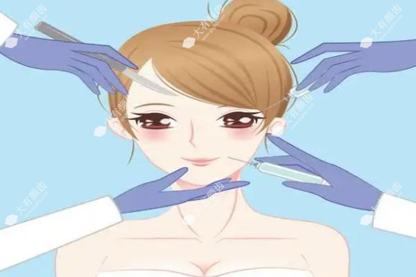 广州曙光整形医院怎么样