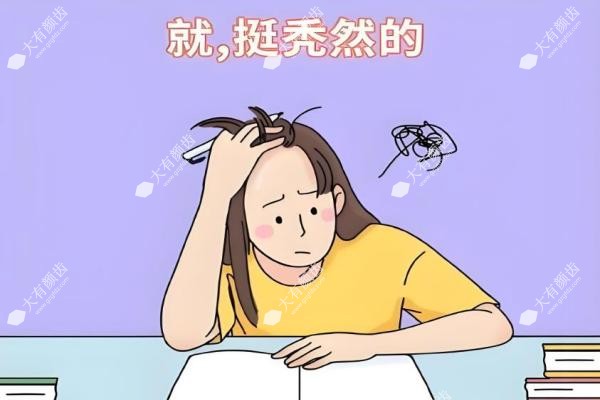 发际线种植推荐哪种?5种技术优缺点对比+价格表,看完再选不后悔！