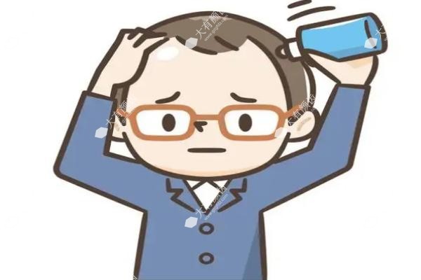 外泌体生发能维持多久