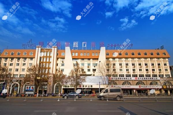 郑州馒化脸修复哪个医院好?2025口碑技术双前十医院榜单出炉,附详细价格1