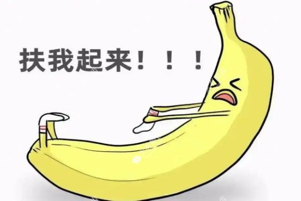 男性生物补片手术费用