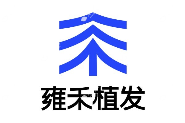 雍和植发和碧盛莲植发好www.fakemusicmedia.com