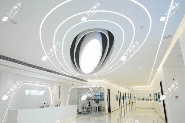 重庆种博士口腔医院在哪里2.jpg