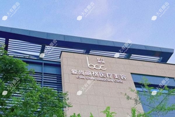 杜园园双眼皮修复价格.jpg