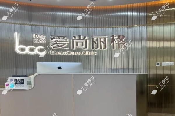 杜园园双眼皮修复价格.jpg
