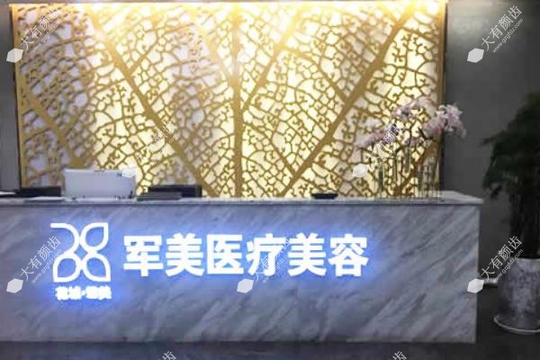 广州王世虎做抽脂技术强在哪fakemusicmedia.com