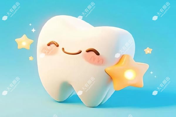 海囗牙科医院哪家囗碑好