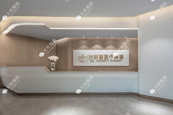 郑州张朝蕾修复双眼皮怎么样?20多年修复经验+自然风格,口碑评价好!2