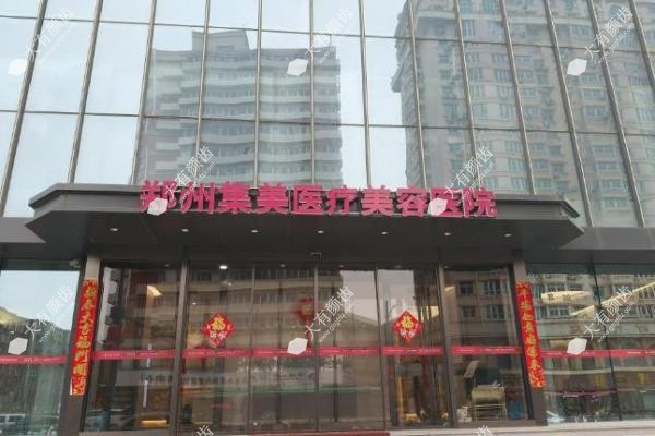 2025郑州筋膜提升医生排名前十出炉!自然抗衰选这几位就对了3