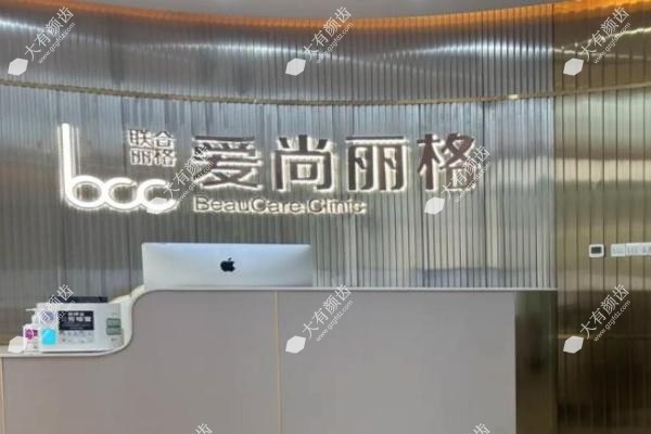 杜园园怎么预约.jpg