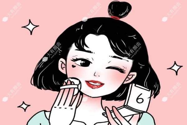 薇旖美可以注射眼部周围的皱纹不.jpg