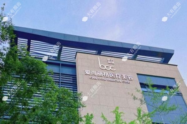 杜园园怎么预约.jpg
