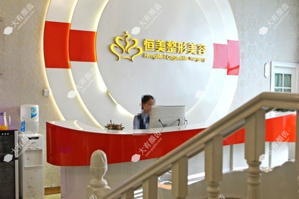 合肥恒美整形医院地址查询：含4家分院地址+乘车路线