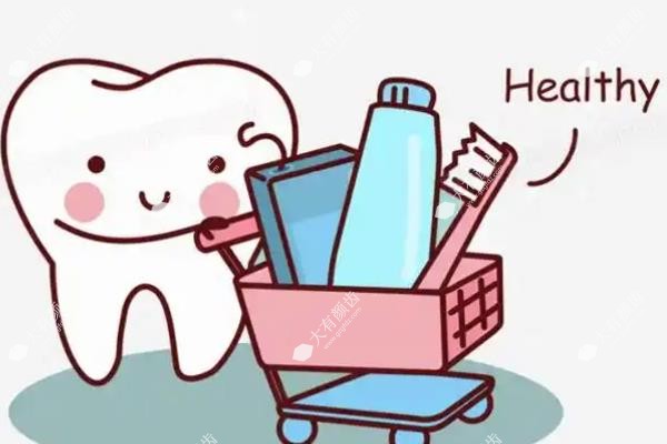 全瓷牙品牌十大排名