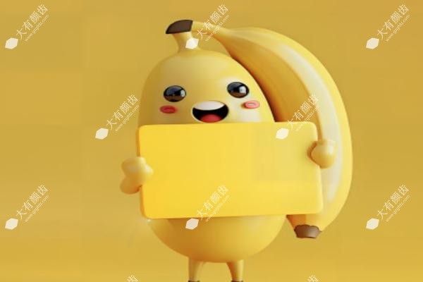 男科在线医生24小时免费询问jpg